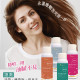 夢17 乾洗髮噴霧超值組（四瓶各1）