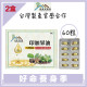 【清流】頂級印加果油膠囊500mg(膠囊)60粒Ｘ2盒