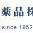 日本富山製藥