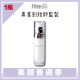 【Elaine伊徠恩】冰肌雪膚抗痕AC霜(30ml)Ｘ1瓶