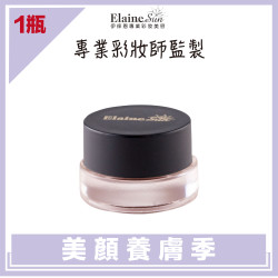 【Elaine伊徠恩】蜜桃修護潤唇膜(4g)Ｘ1瓶