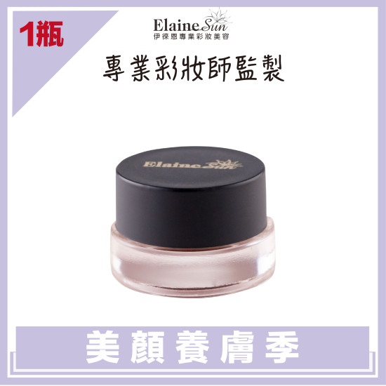 【Elaine伊徠恩】蜜桃修護潤唇膜(4g)Ｘ1瓶