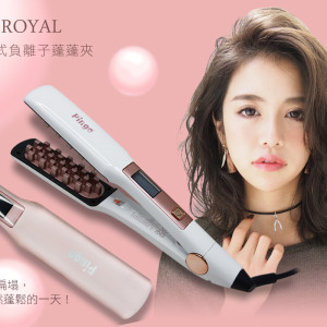 【Pingo】Royal K9外噴式負離子蓬蓬夾(白/粉)