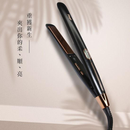 【Pingo】Royal K9 外噴式負離子窄版離子夾