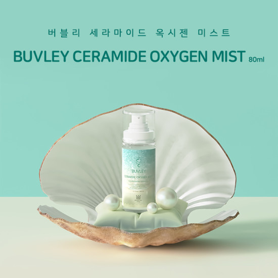 韓國BONNY& J 海洋深氧噴霧